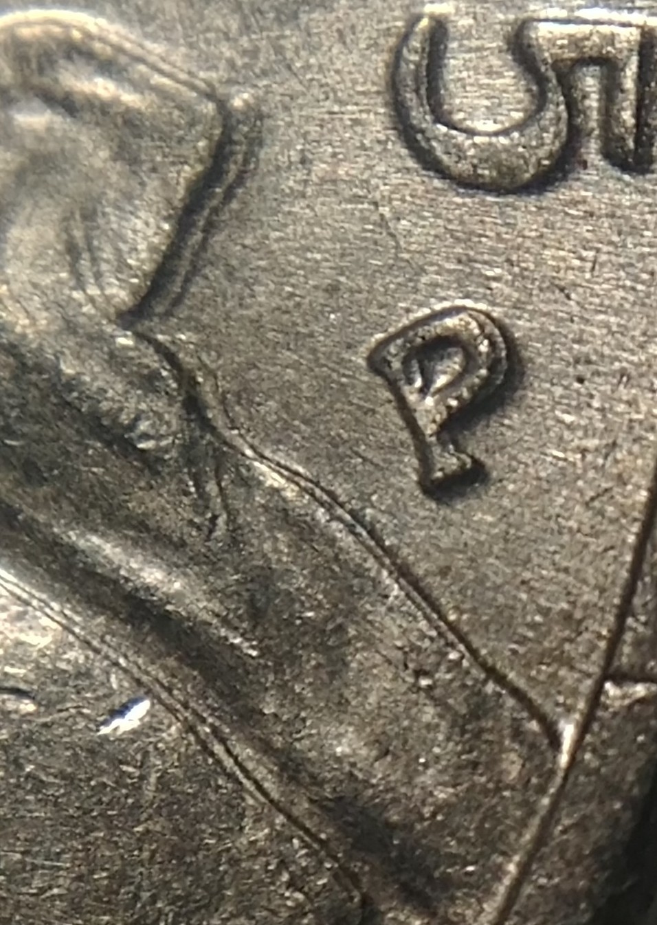 1995-P-Jefferson-Nickle-DDO?