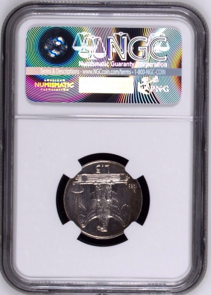 Latest-NGC-Submissions
