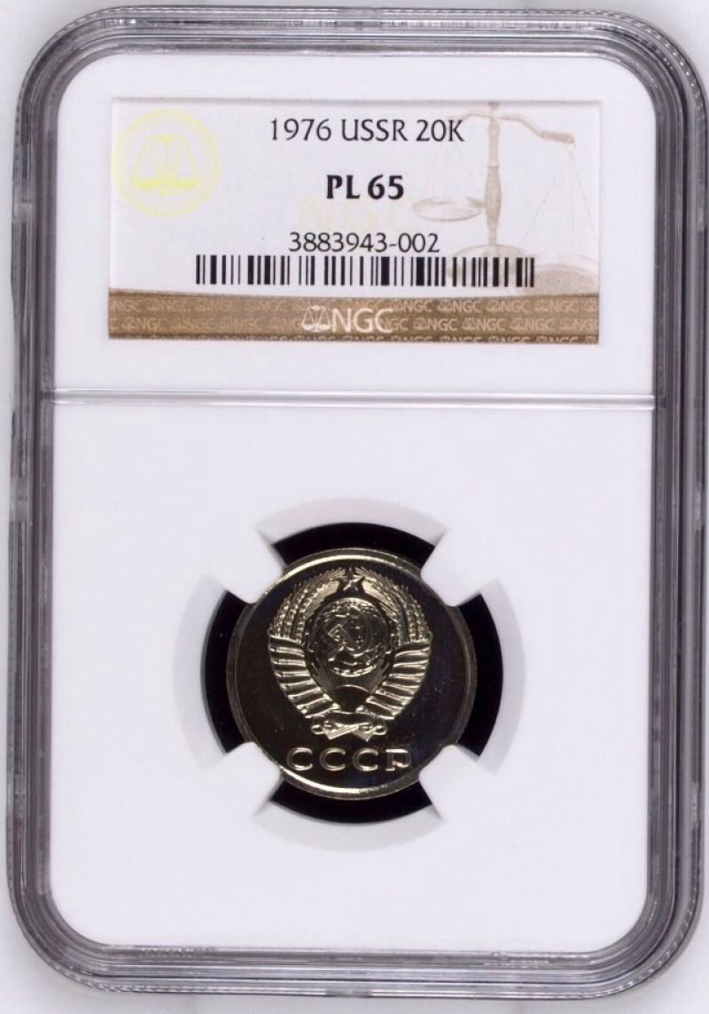 Latest-NGC-Submissions
