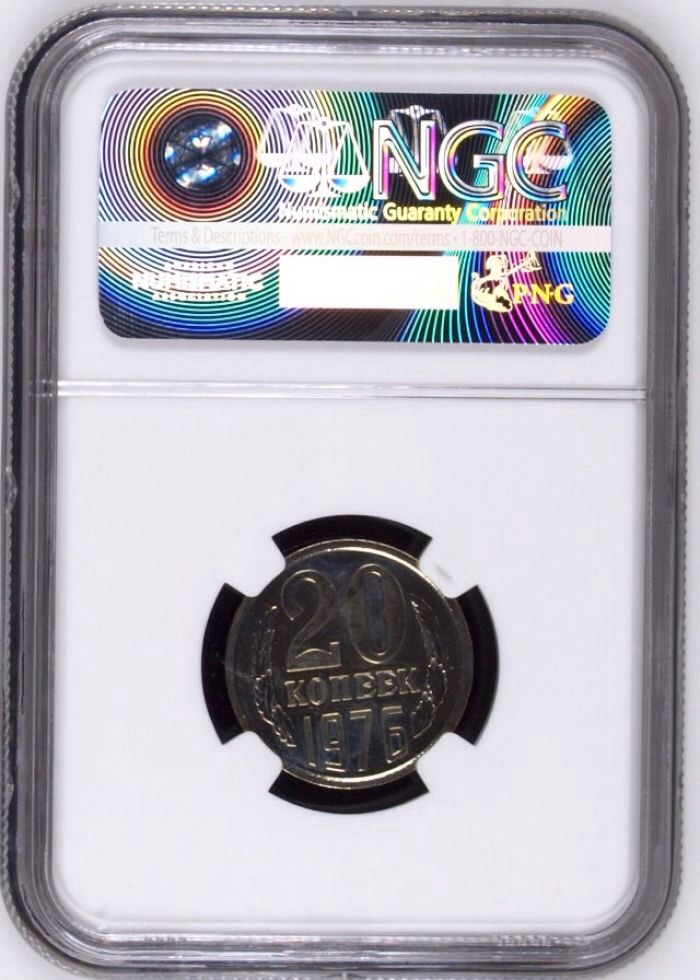 Latest-NGC-Submissions
