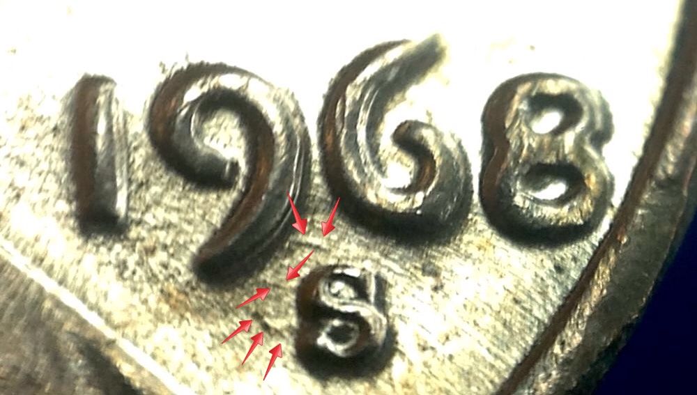 1968-S/S-Unattribued-RPM?!