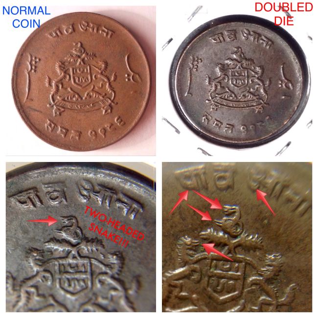 Unbelievably-Amazing-1929-Gwalior-1/4-Anna-DDR!