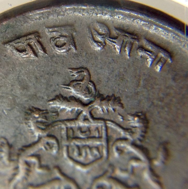 Unbelievably-Amazing-1929-Gwalior-1/4-Anna-DDR!