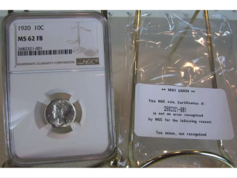1920-P-Mercury-Dime-Clashed-Die?