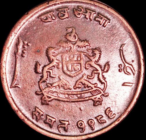 1929-Indian-Princely-States-Gwalior-1/4-Anna�major-DDR,-But-What-Class?