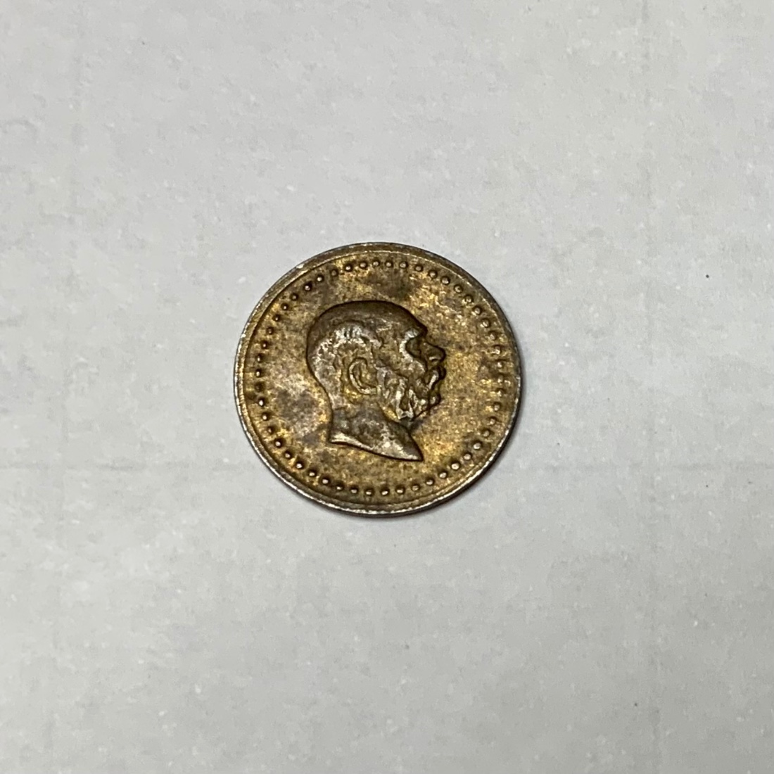 A-Few-Tokens-I-Need-Help-Identifying.