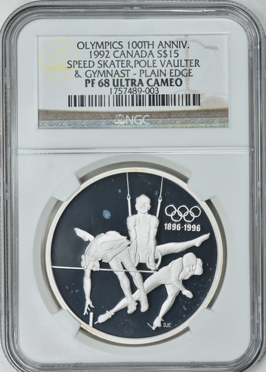 1992-Canada-S$15-Plain-Edge-Olympic-Skating-Coin