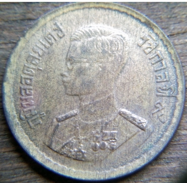 Unknown-Coin...-Literally-Not-A-Clue-On-My-End.-Help-: