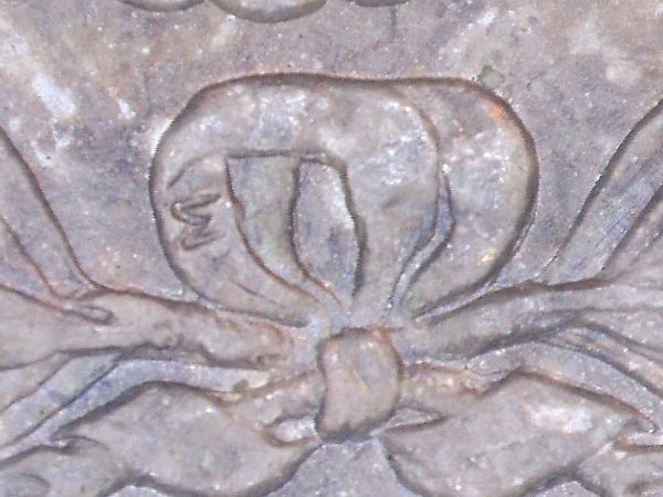 1883-VAM-ID-Help-Requested