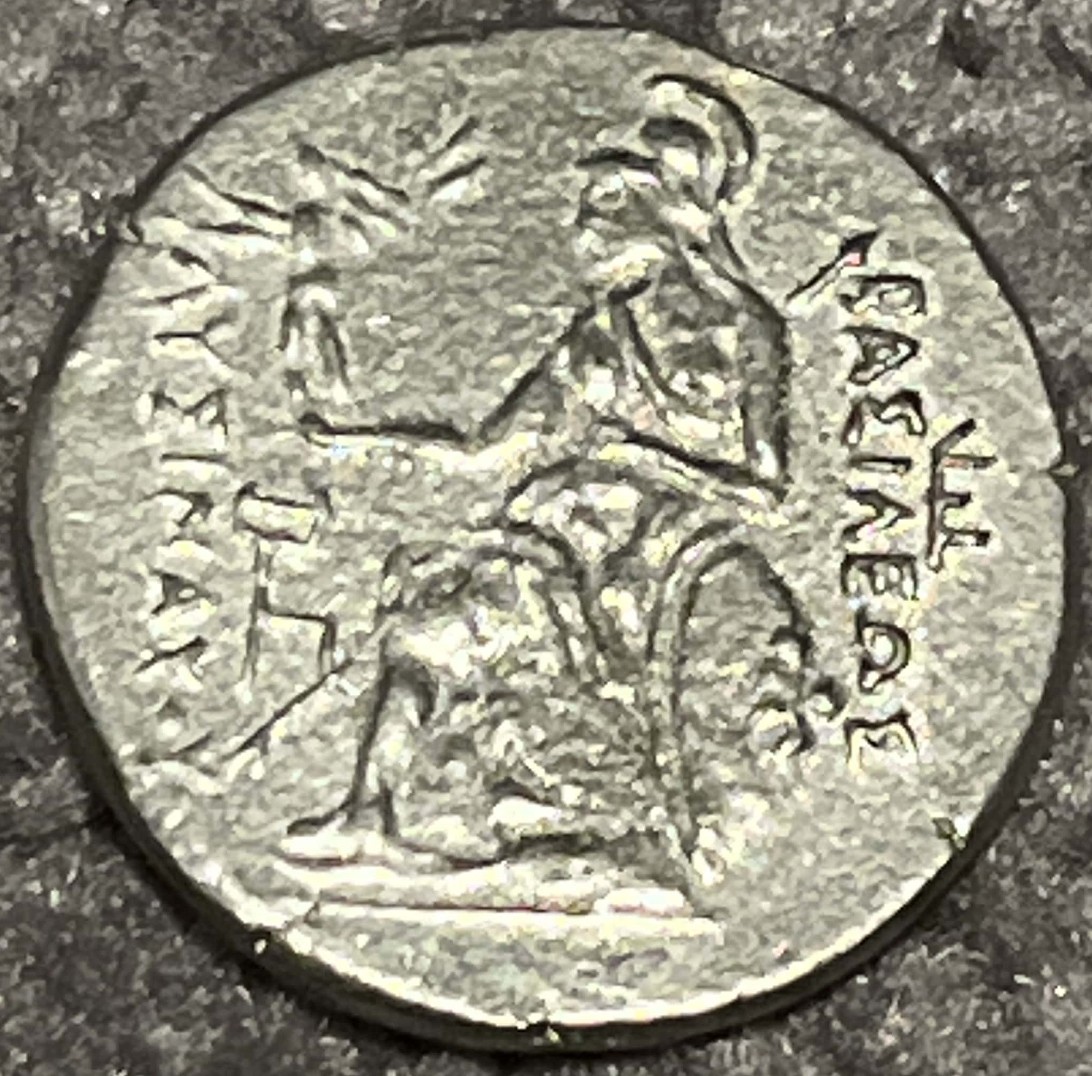 Please-Help-Identify-This-Coin