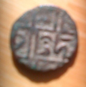 Book-On-Bhutan-Coins