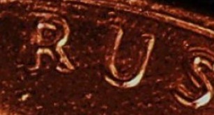 1995-D-1-DO-003-Verify/Grade