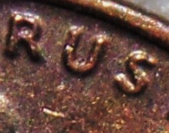 1980-1-DO-001-Finally?!