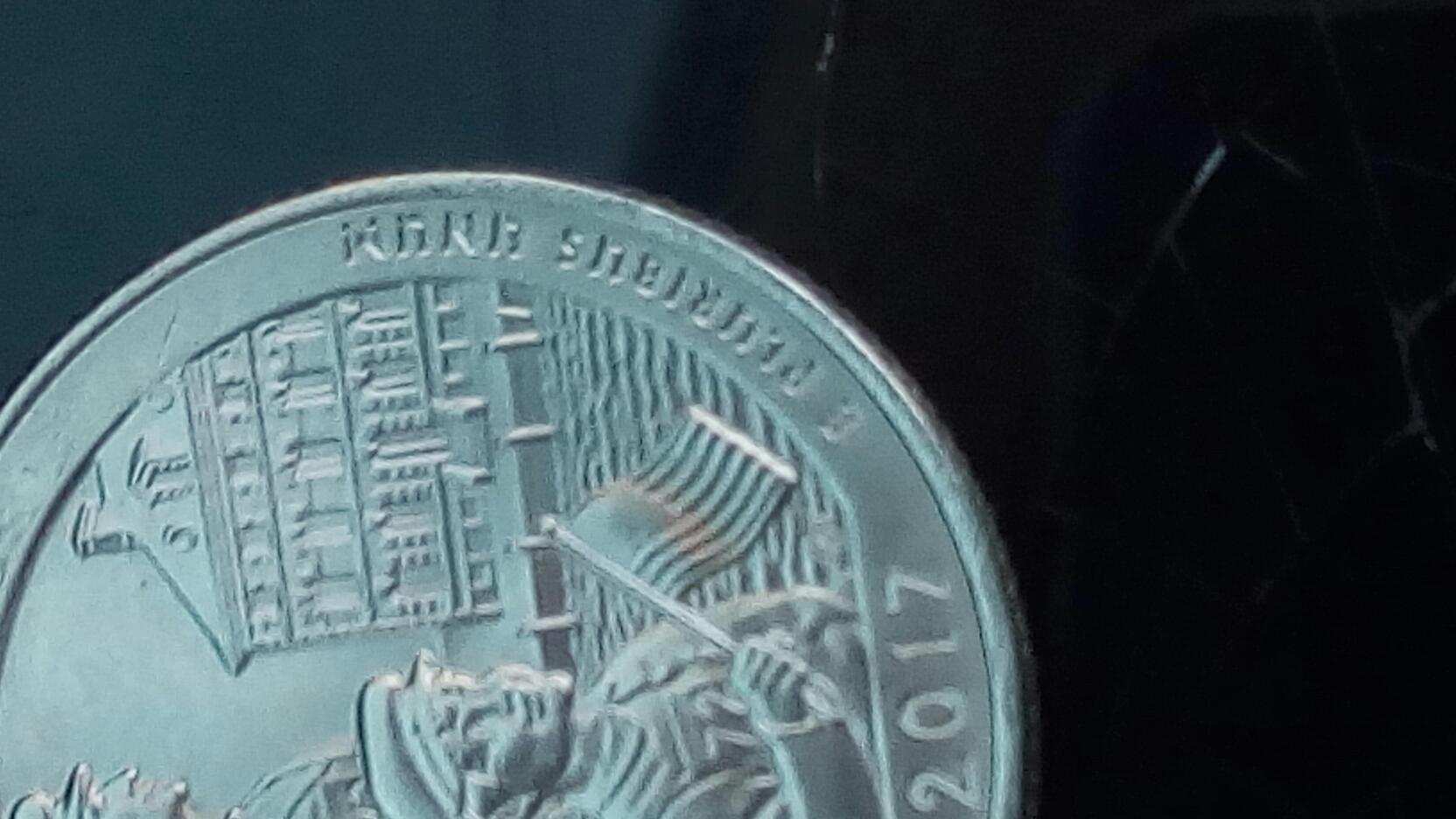 2017--New-Jersey-Ellis-Island-Quarter-D-Mint-Mark-Possible-Error