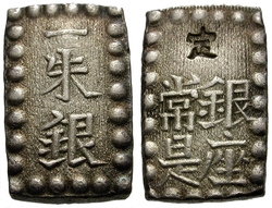 Oriental-Coin