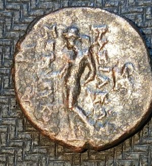Some-Help-With-A-Greek-Seleucid?