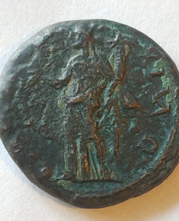 Gordian-III-And-Tranquillina?-Attribution-Help