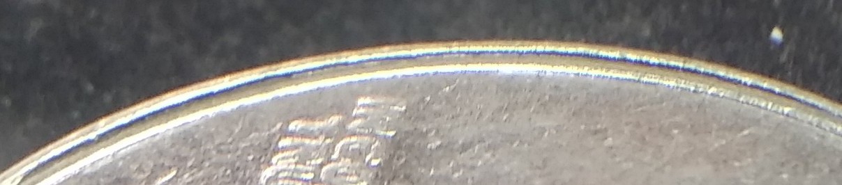 1987-P-Washington-Quarter,-Die-Missalignment?