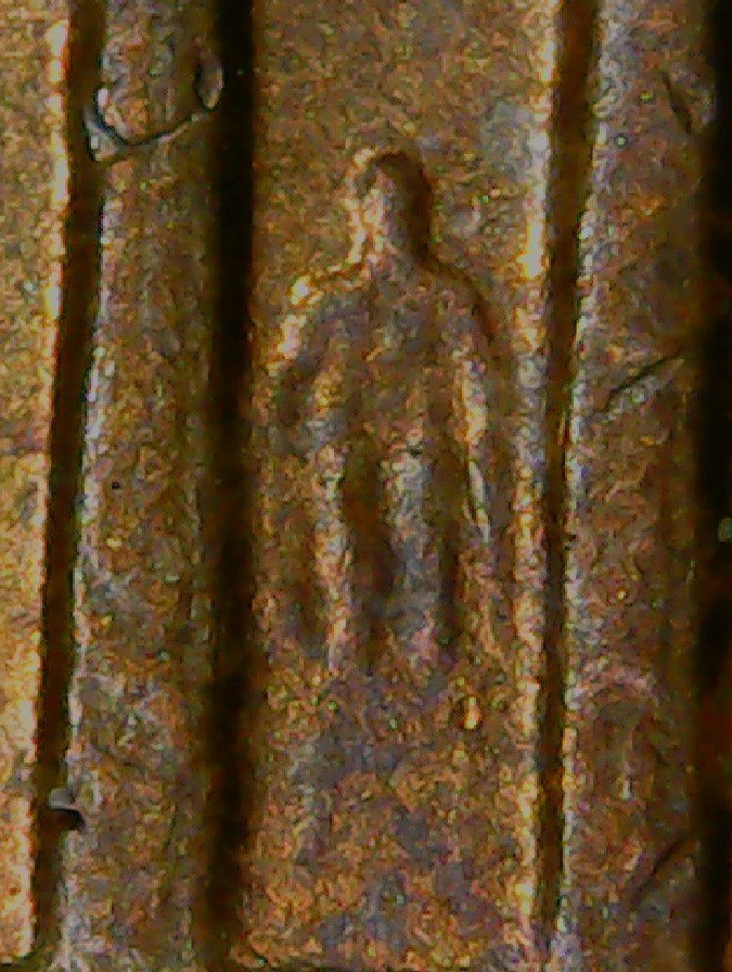 1974-D-LMC-With-3-Earlobes