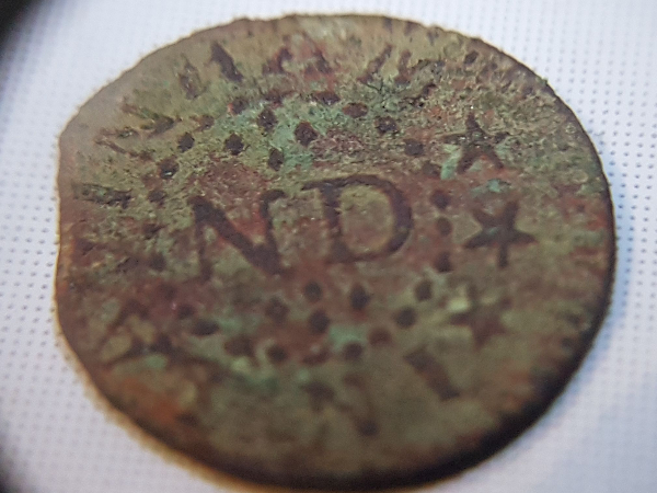 Please-Help-Identify-The-Coin.