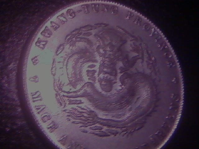 Kwang-Tung-Province-7-Mace-And-2-Cadareens-Coin