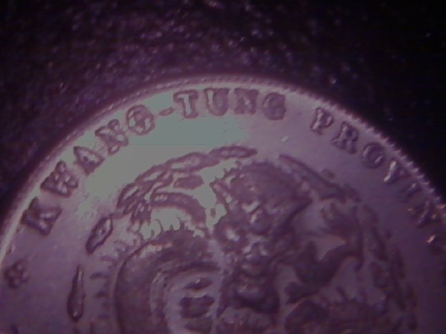 Kwang-Tung-Province-7-Mace-And-2-Cadareens-Coin