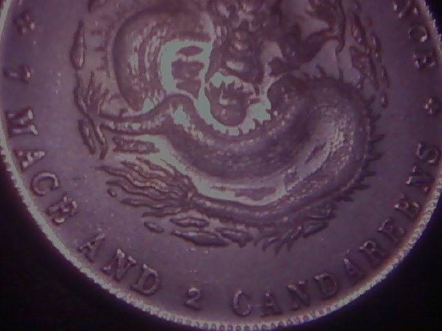 Kwang-Tung-Province-7-Mace-And-2-Cadareens-Coin