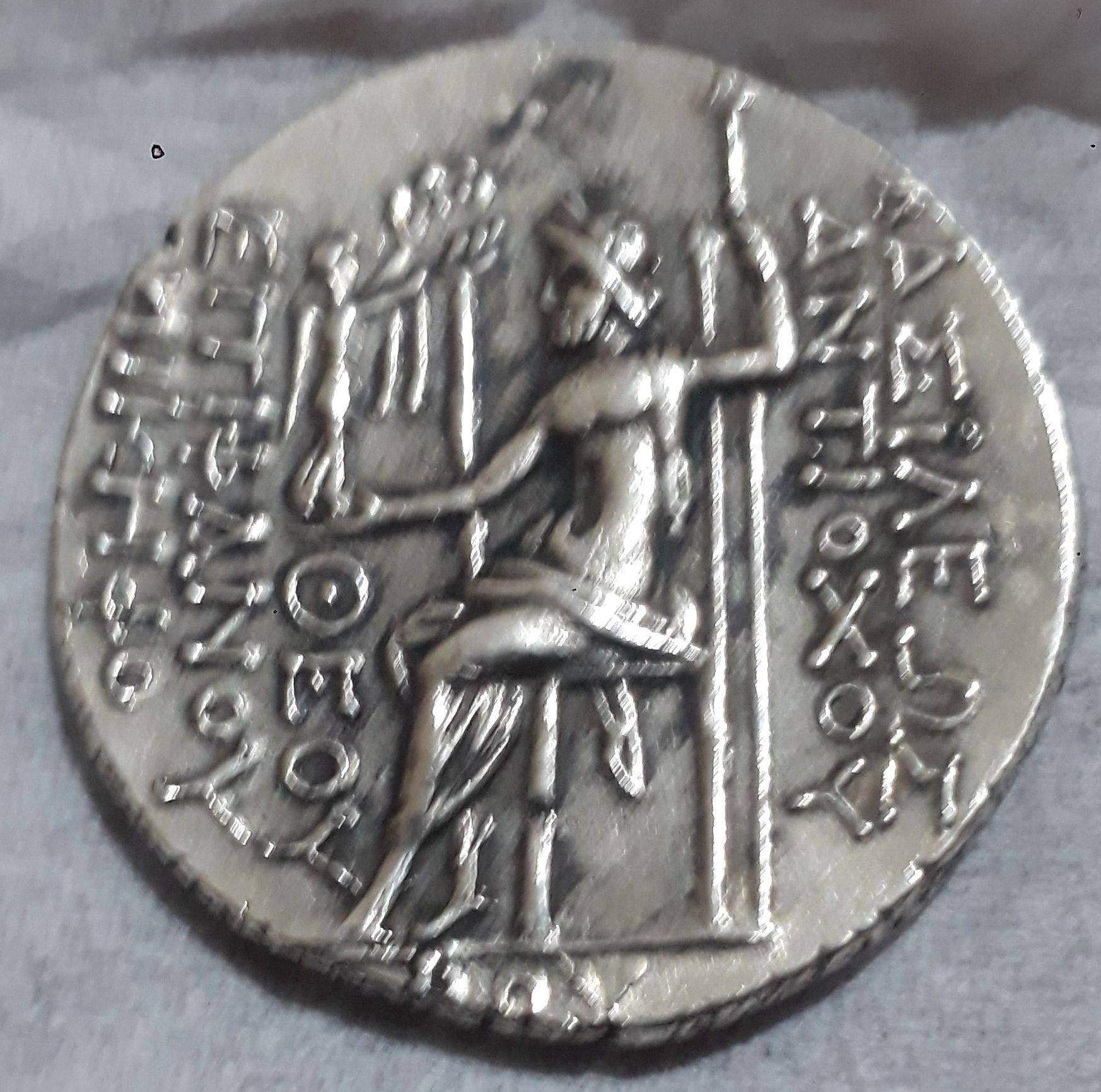 Silver-Coin-Identification