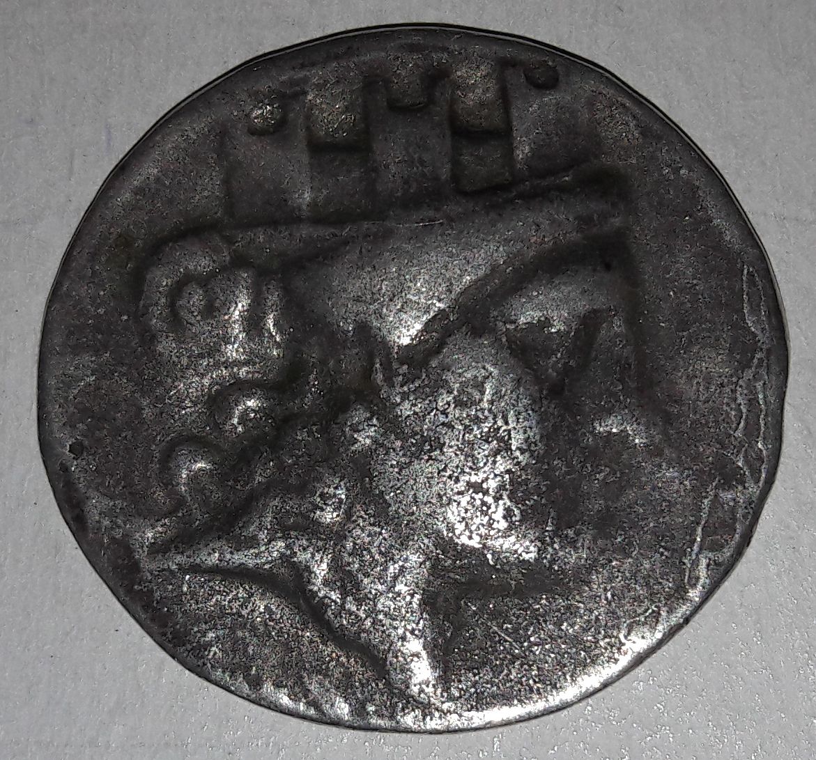 Unknown-Ancient-Please-Help