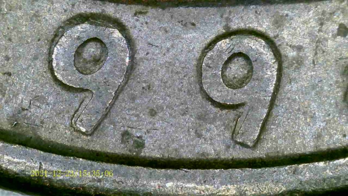 1994-P-Quarter.--Is-This-All-MDing?