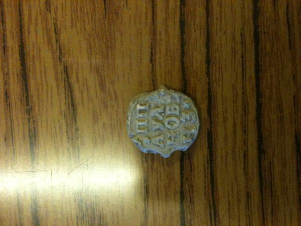 Russian-Coin-That-I'm-Struggling-To-Identify-|-Bale-Seal