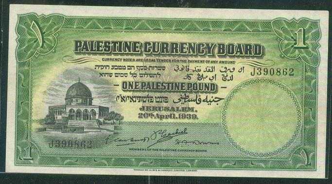 Latest-Banknotes-Acquisition.-List-Them-Here.