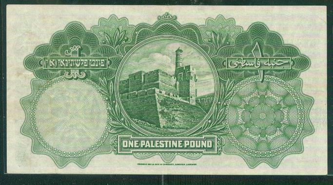 Latest-Banknotes-Acquisition.-List-Them-Here.