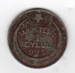 Unidentified-Turkish-Token-|-London-Textile-Co-Operative-Co.