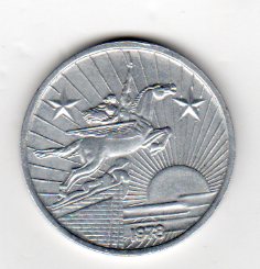 Dpr-Korea-50-Chon-Variety-With-2-Stars-Reverse