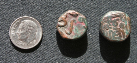 Strange-Coins,-Found-In-Middle-Georgia