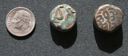 Strange-Coins,-Found-In-Middle-Georgia