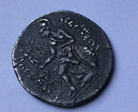 Alexandra-The-Great-Coin!!