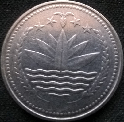 Unknown-Coin,-Possibly-Indian?
