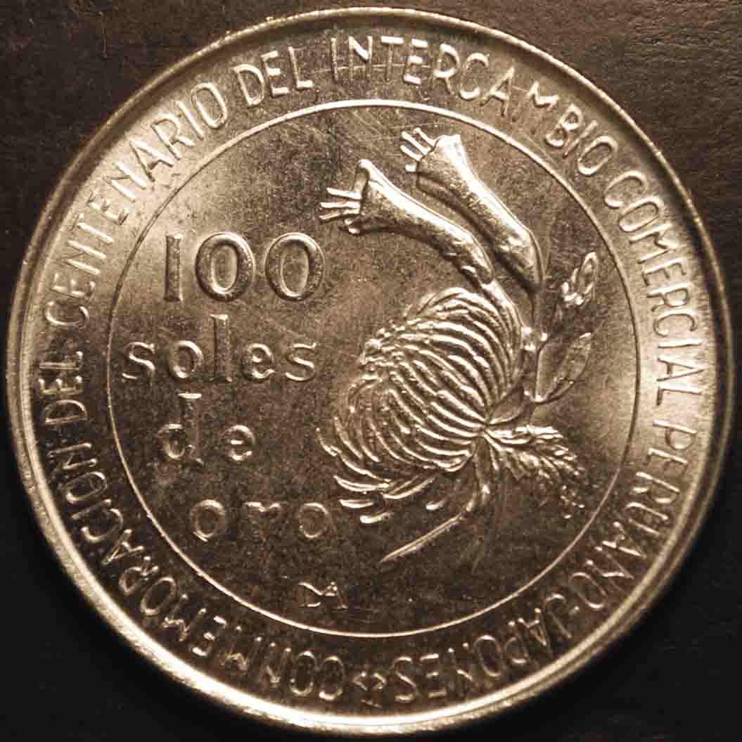 1973-Peru-Silver-Commem