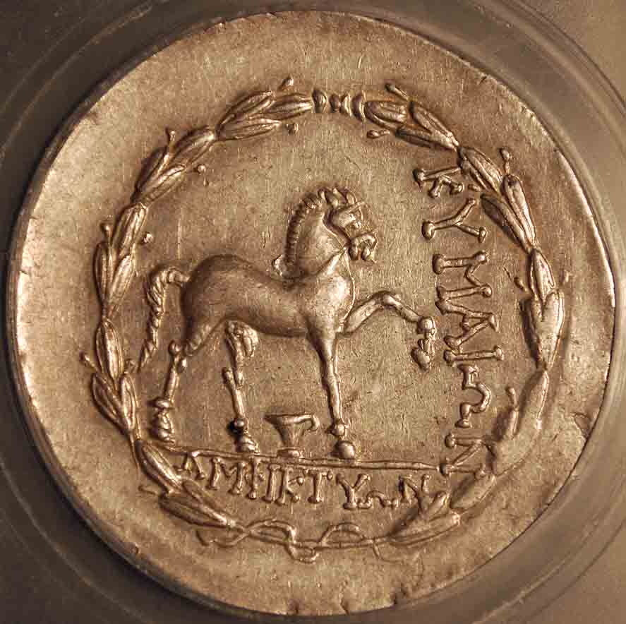 Kyme-In-Aiolis-Tetradrachm