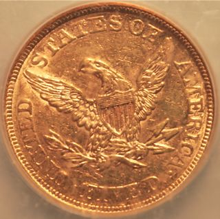 1852-Half-Eagle