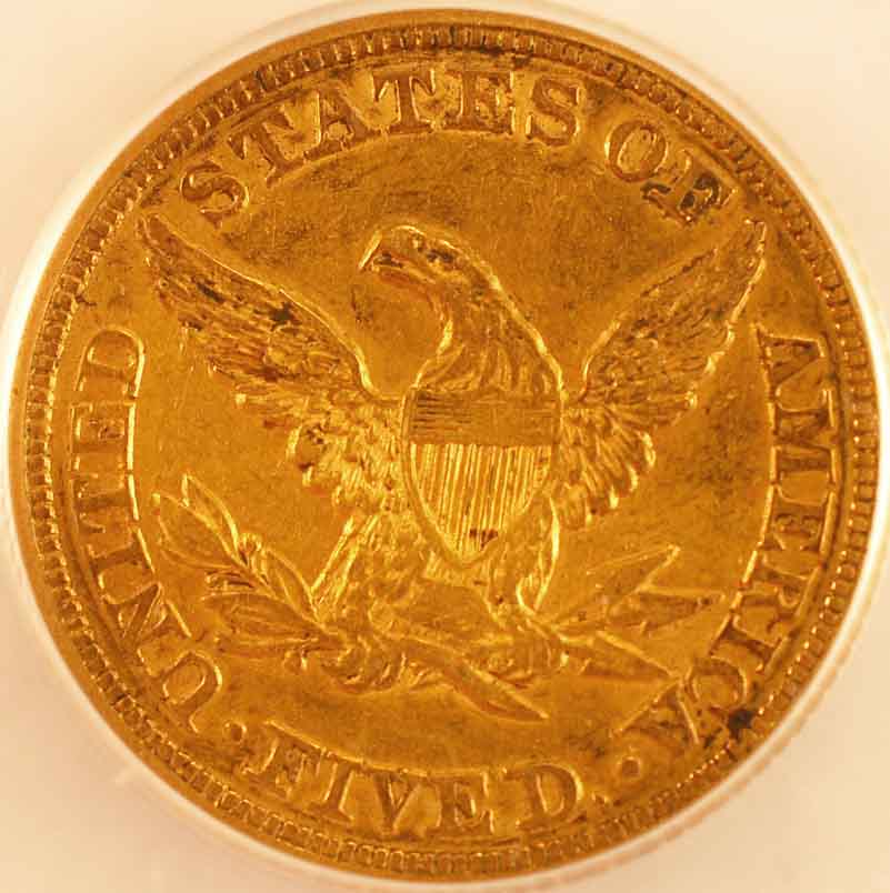 1854-Half-Eagle