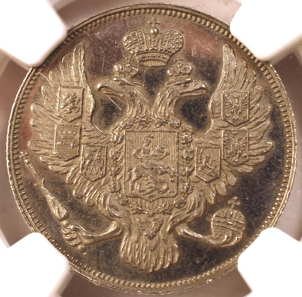 1828-Russia-3-Rouble-Platinum-In-NGC-Holder