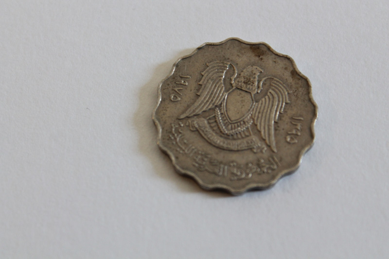 Unknown-Coin
