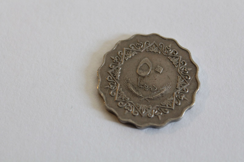 Unknown-Coin