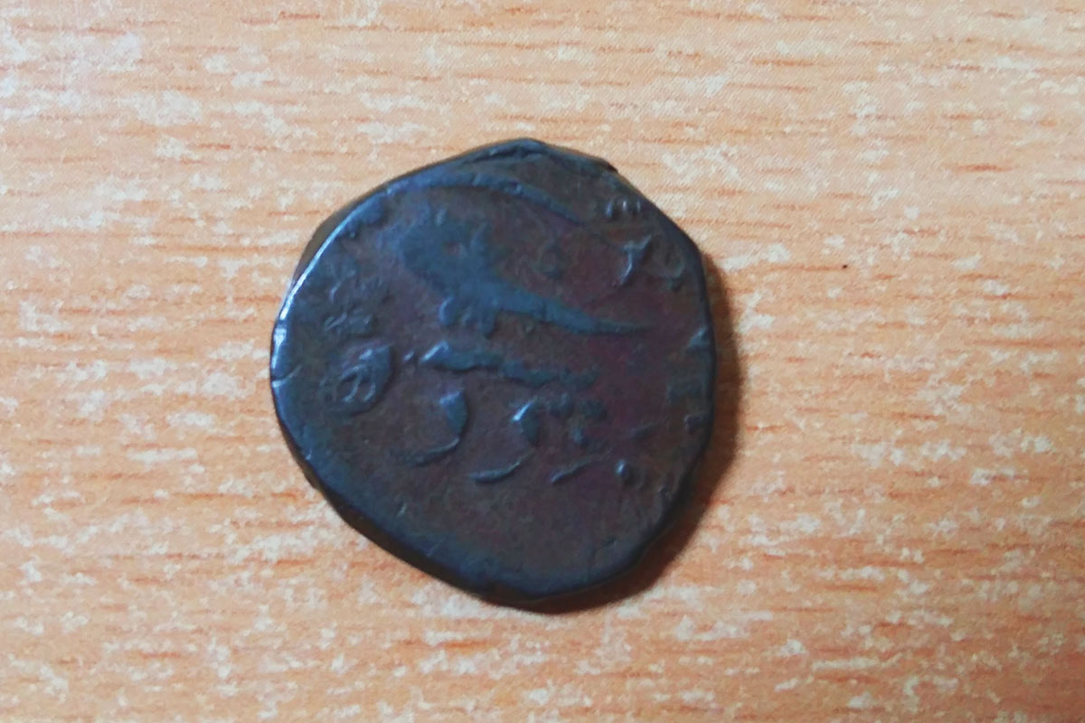 Old-Coin,-Possibly-Persian---Need-Help-With-Identification.-Id:-Baroda,-Paisa