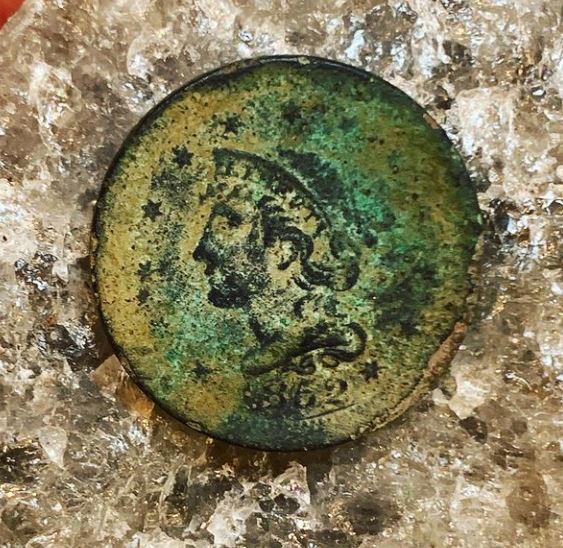 Treasure-Mass-Findings:-1852-Braided-Hair-Large-Cent