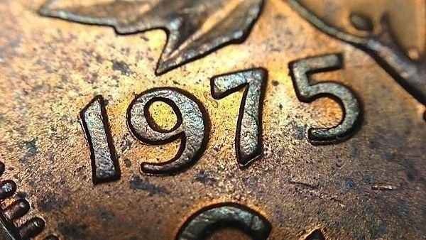 1975-Double-Date