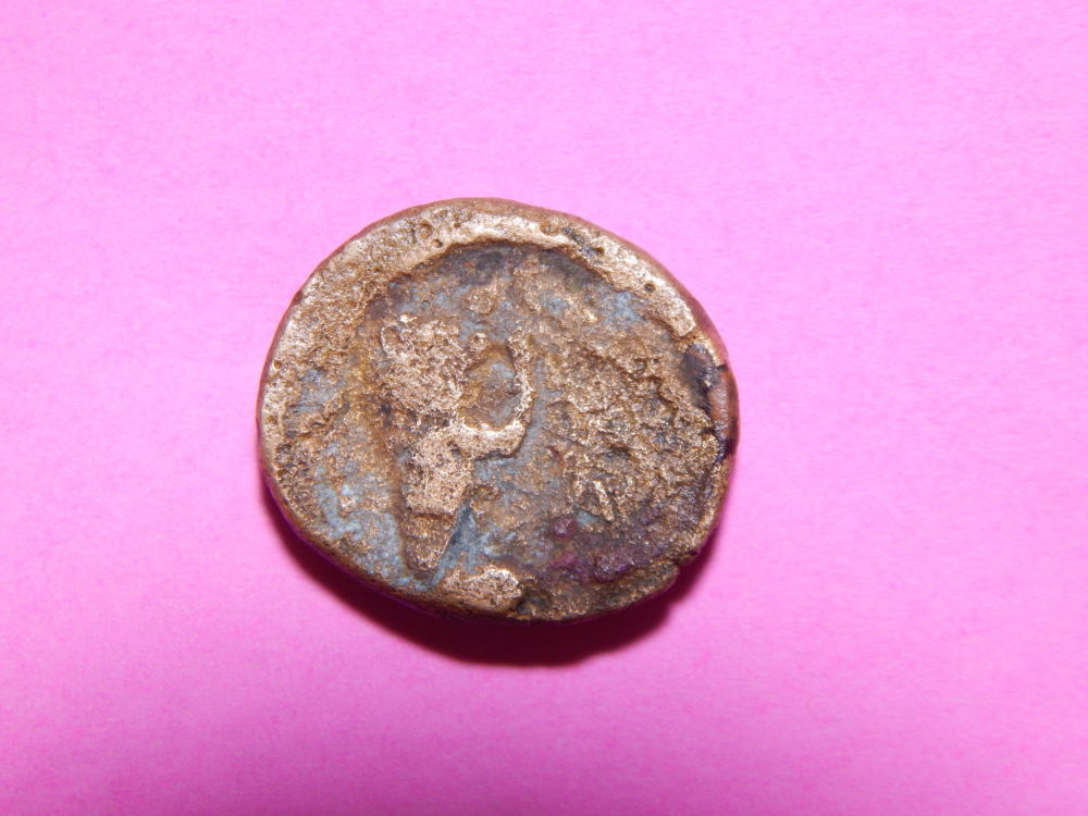 Can-Any-Identify-This-Electrum-Coin?-Even-A-Region-Or-Time-Period-Helps.